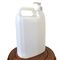 زجاجة بلاستيك HDPE قابلة لإعادة الملء ، زجاجات شامبو فارغة سعة 1 جالون